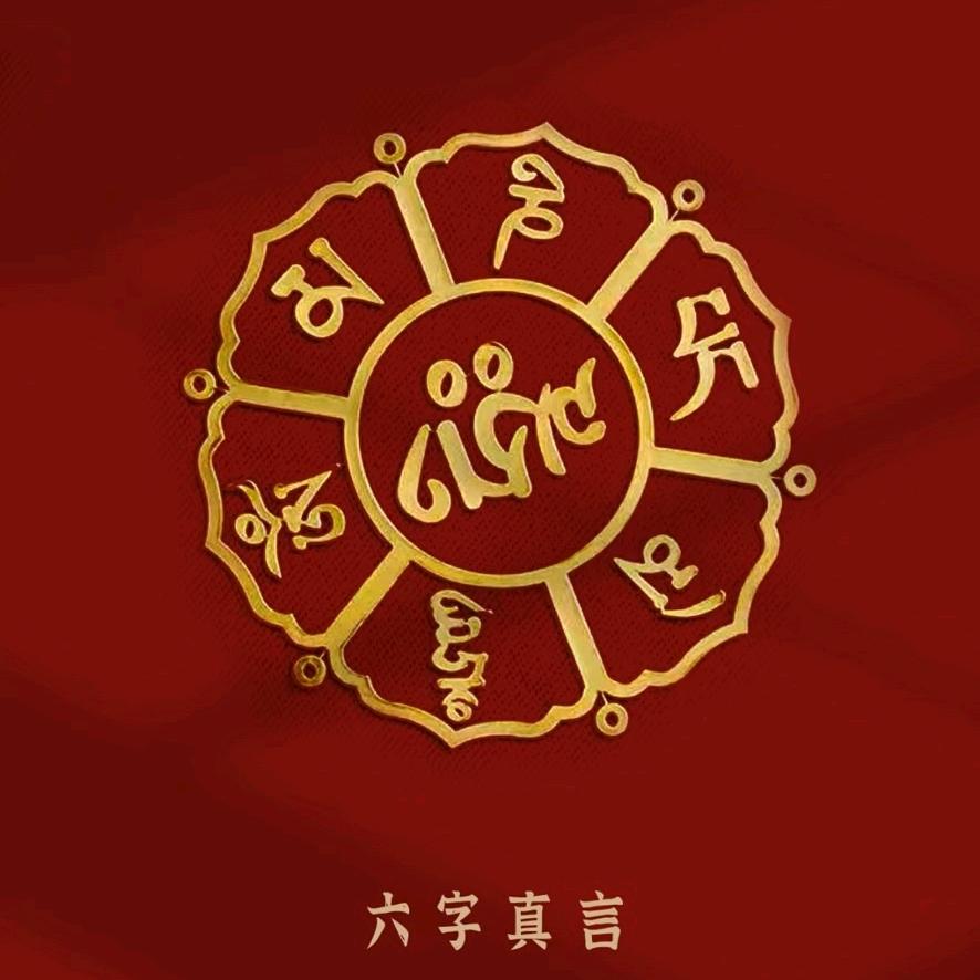 林 老板
