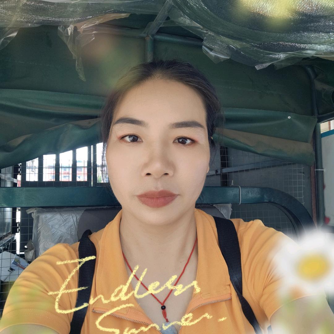 向往美好的明天
