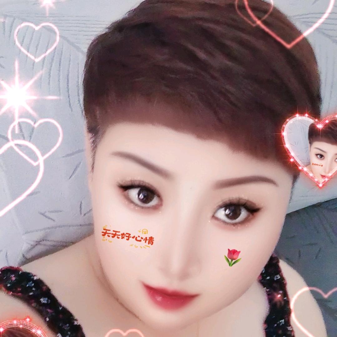 盘锦～～平姐