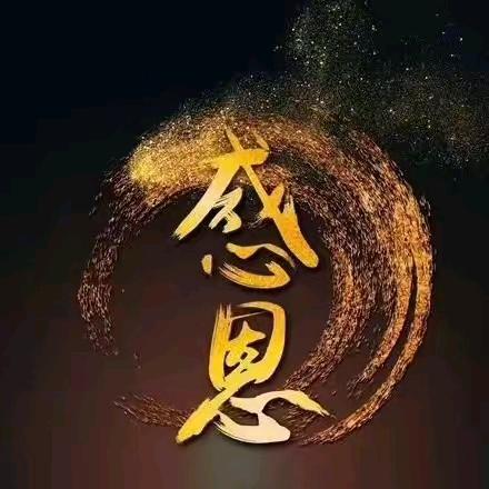 【风清云淡】