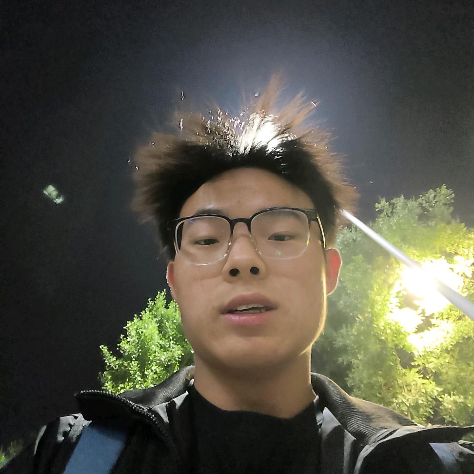 歆亿