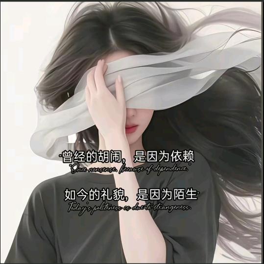 A~😘小纵