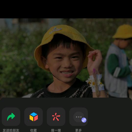 我有我的阳光