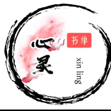 鑫宇零食店