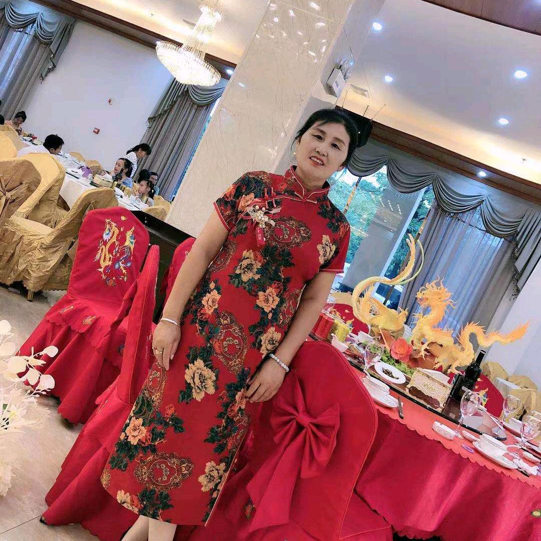 找有缘人