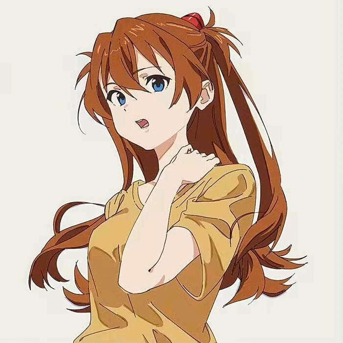安岚
