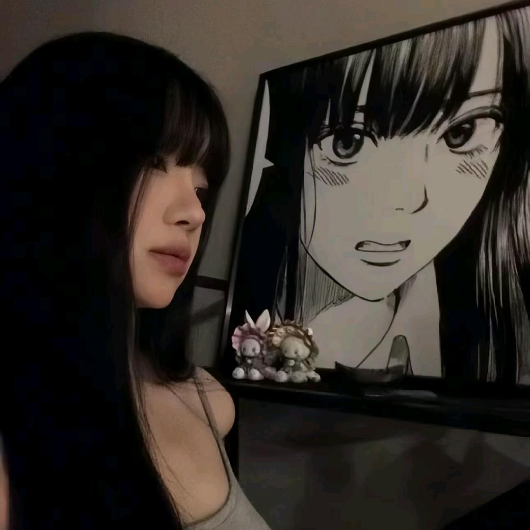 锦