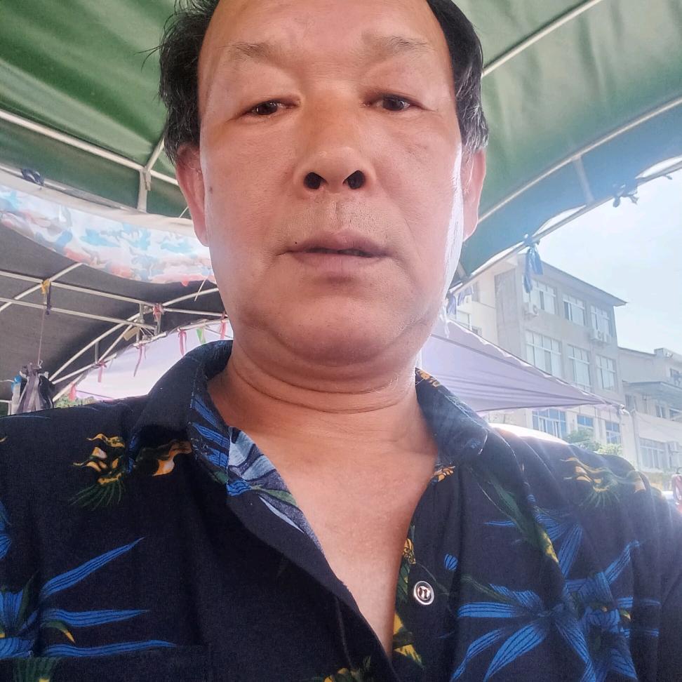 老张家茶园