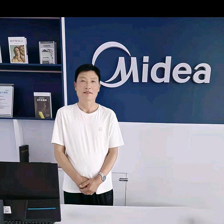 城北：美的智慧家