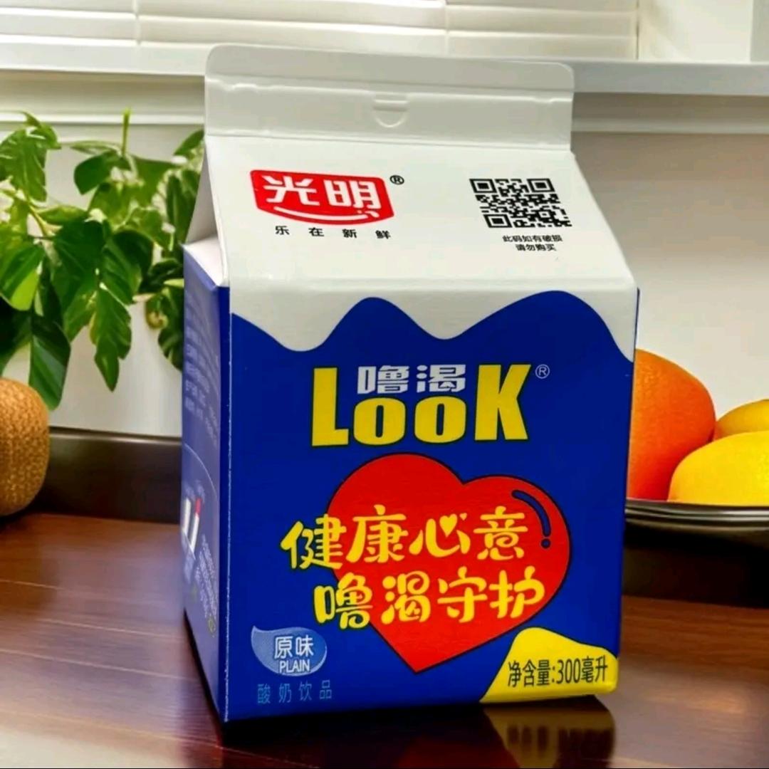 光明look酸奶全国总仓⭐