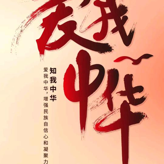 劳动人民