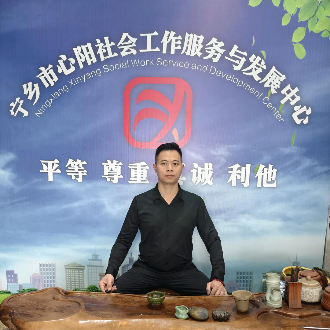 【阳杨得益】：慧杨