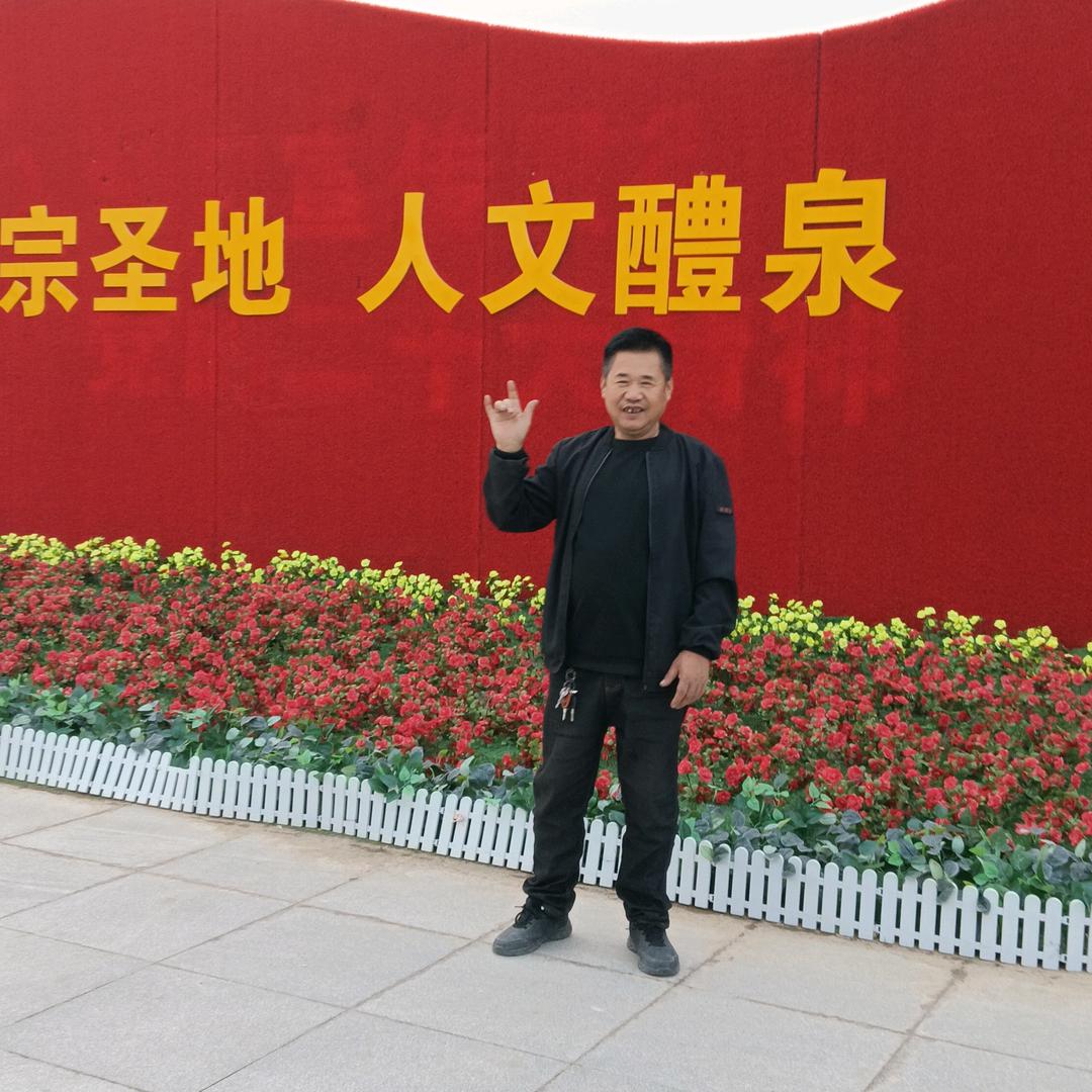 胡师傅