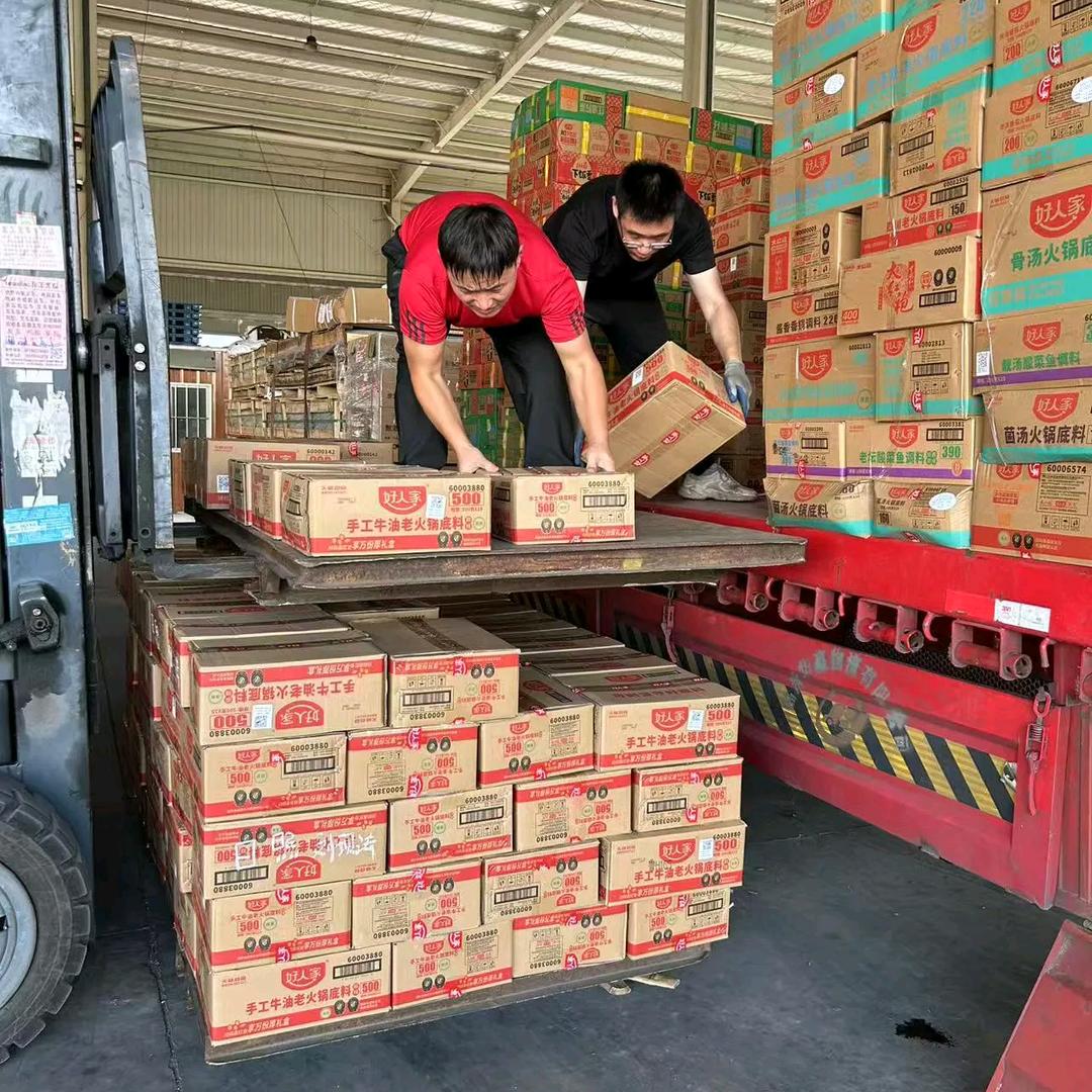 等风等雨在等你