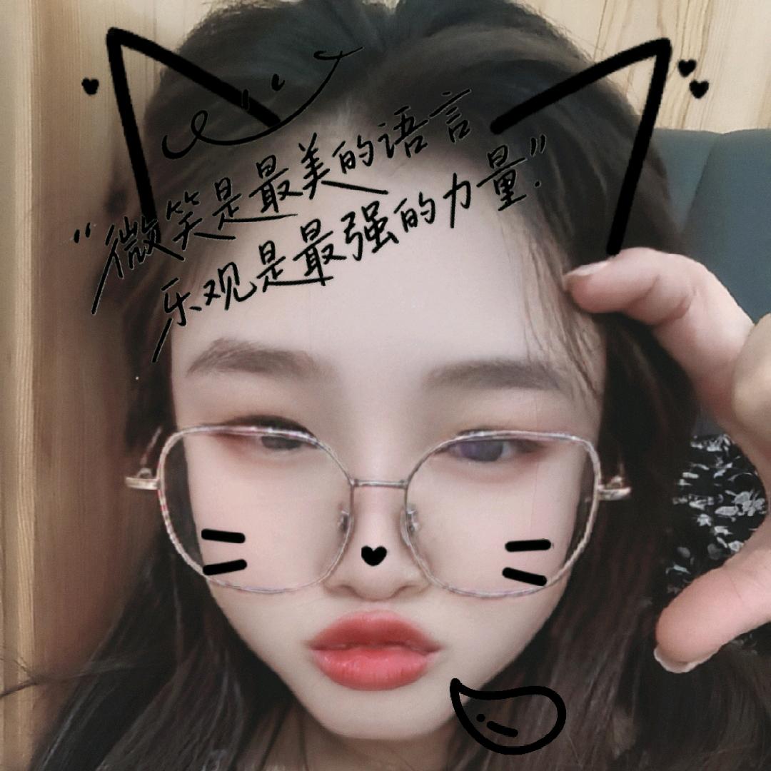 康  微微
