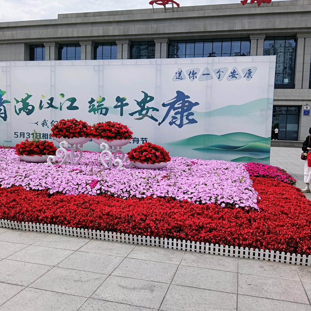 浪漫一个人。