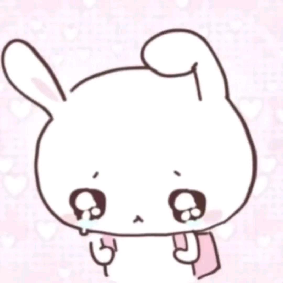 rancy