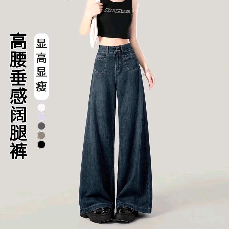 美美日常穿搭小店