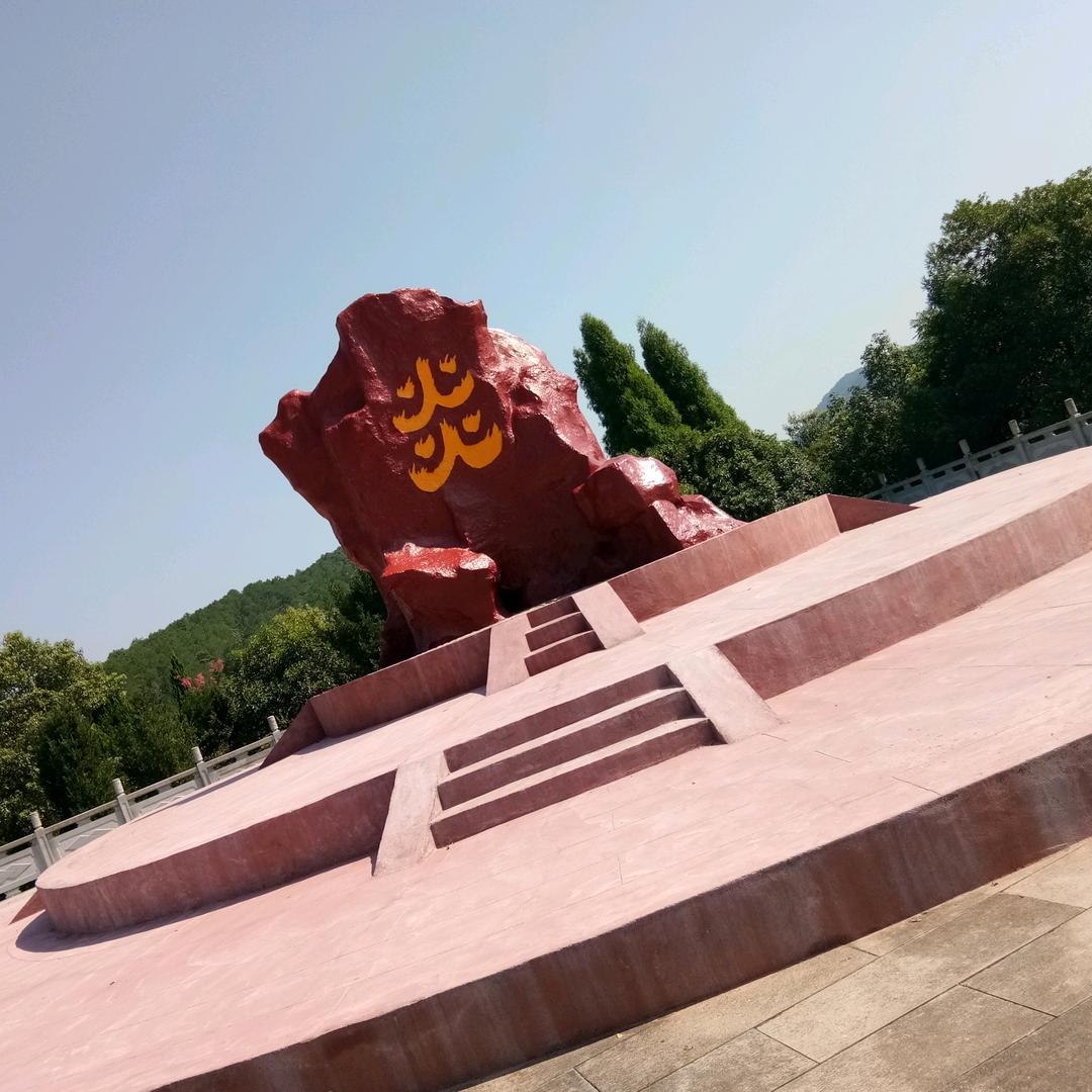 ♚孤狼༄༅独行♚