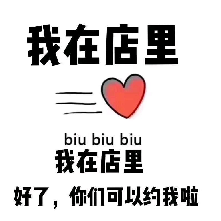 陌沫（意境22）