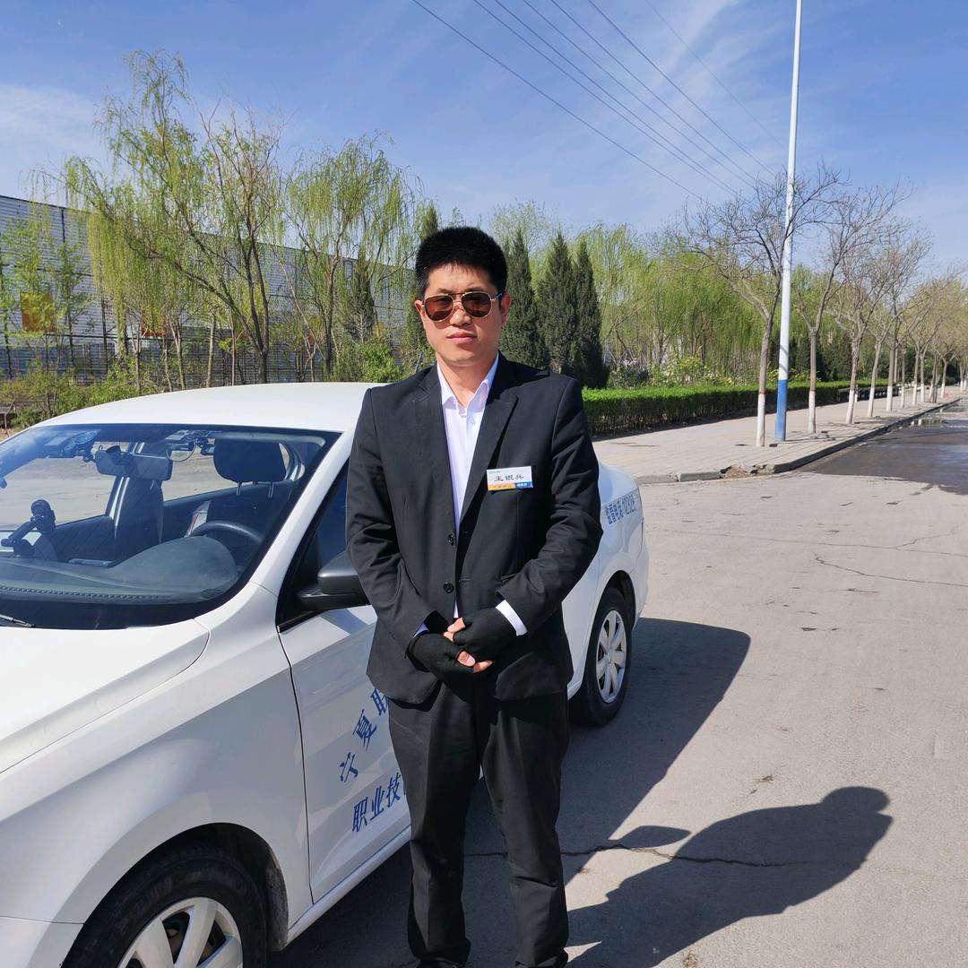 银川联达驾校 王银兵教练