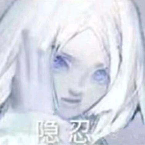 不会是奶洛馅饼吧