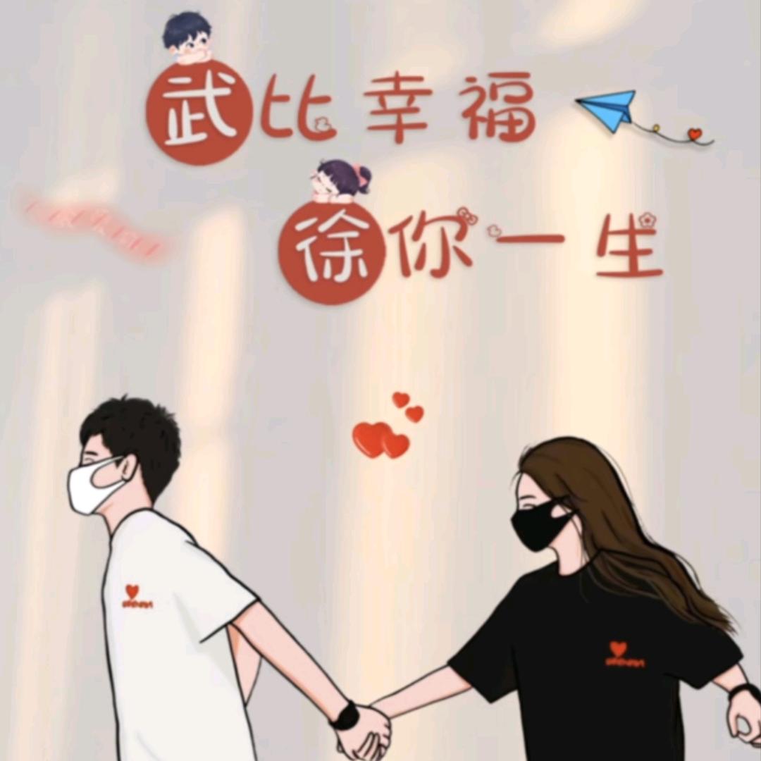 小武装潢彩钢瓦