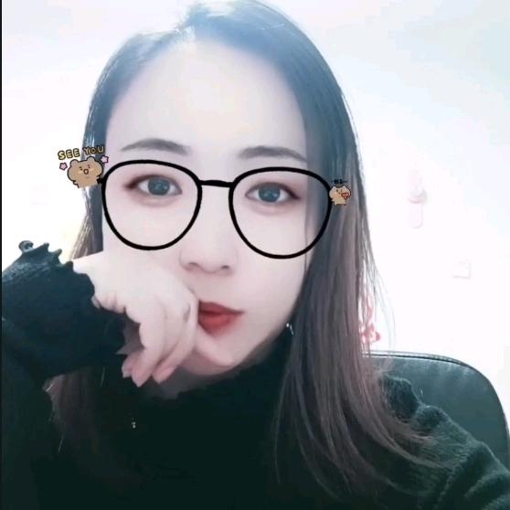 妍一