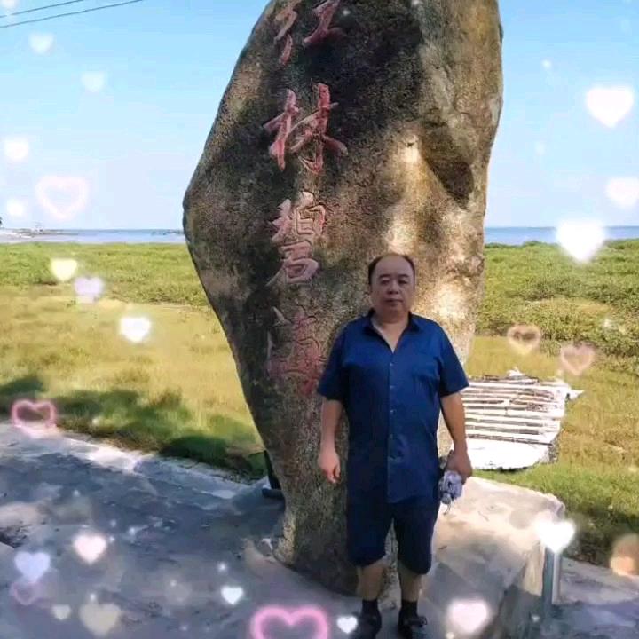 湛蓝的天空