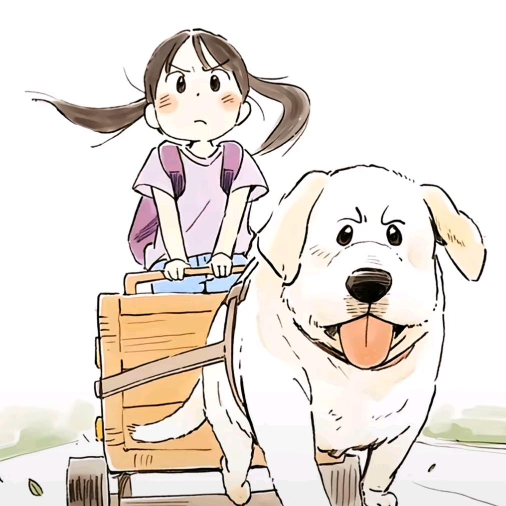 墨汐弦