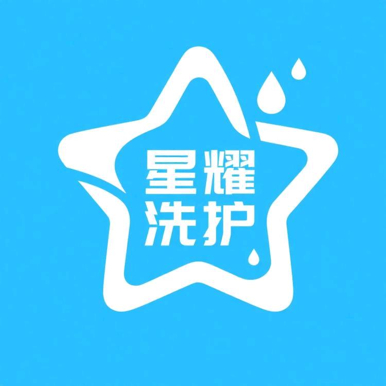 燕珺内衣旗舰店