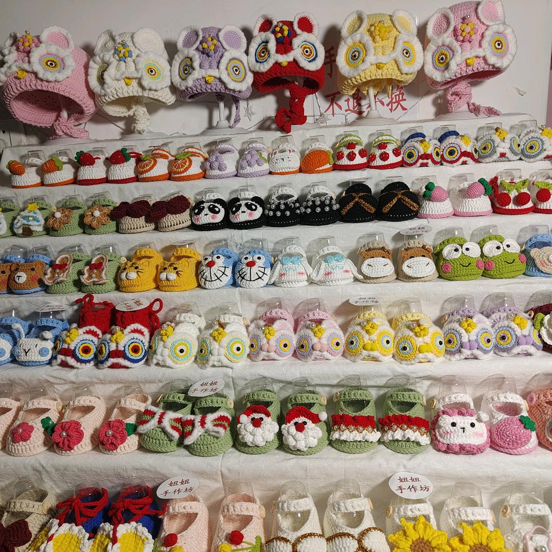 妞妞手作坊（接预定）