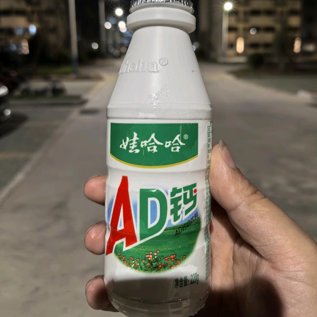 禁止给驴注射兴奋剂