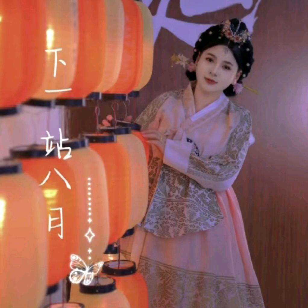 一切与我无关
