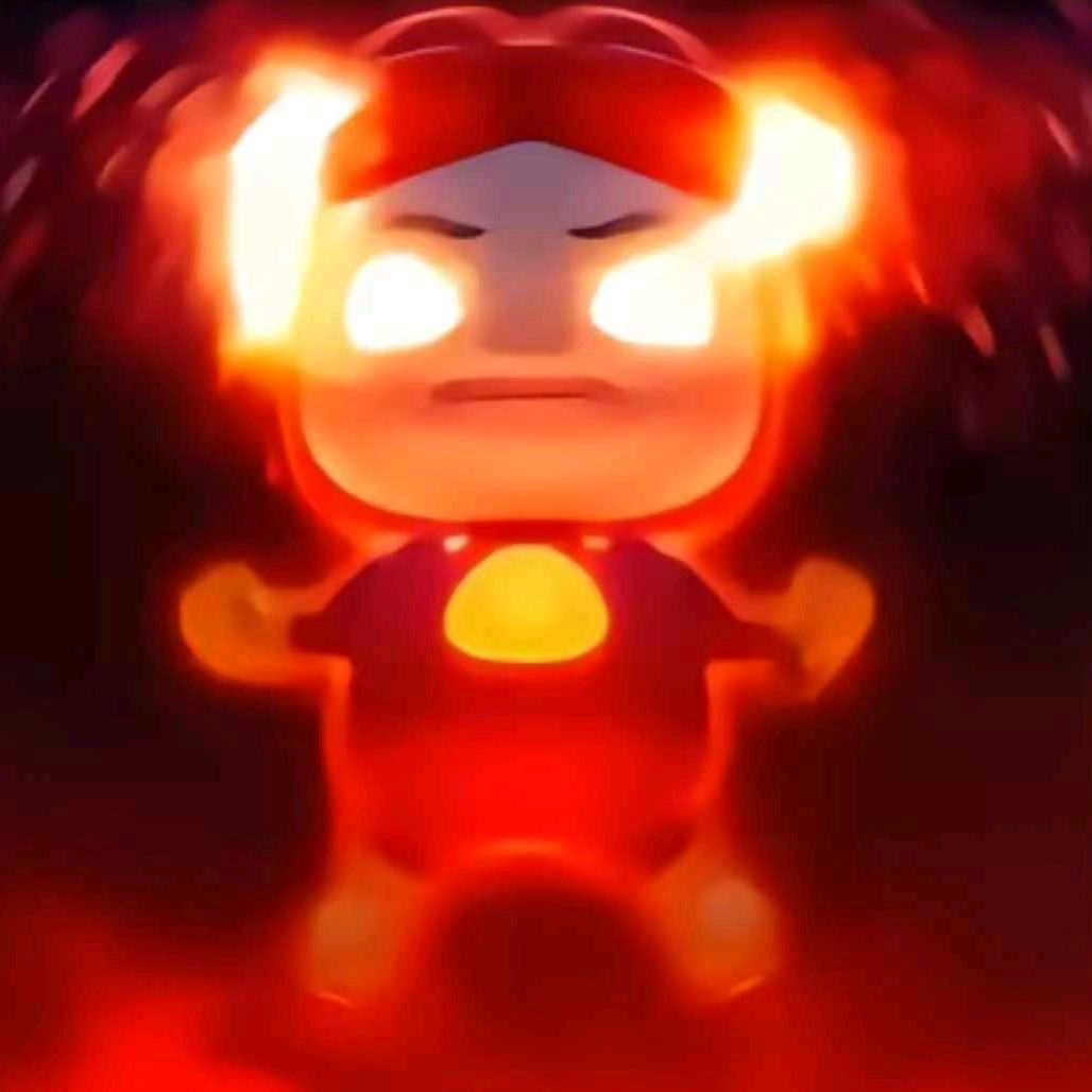The歪
