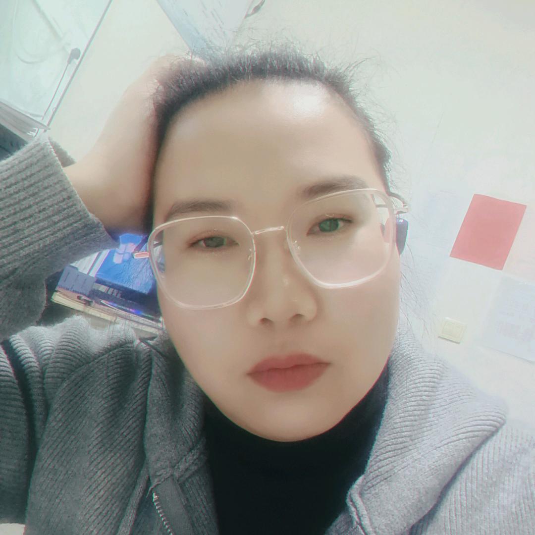 超爱笑