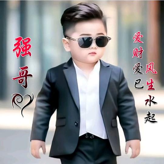 乡野俗人