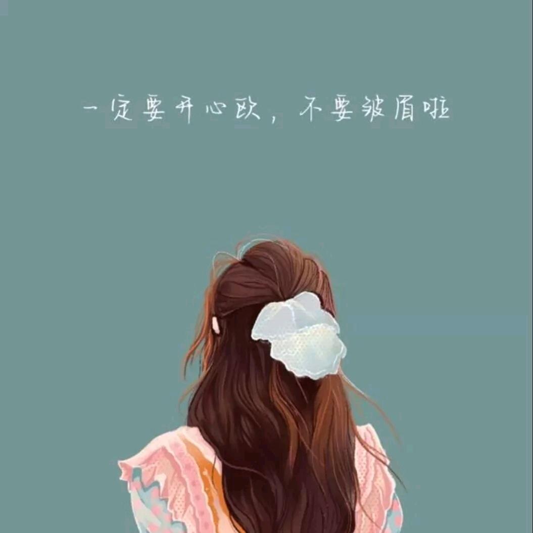 来钱儿妈