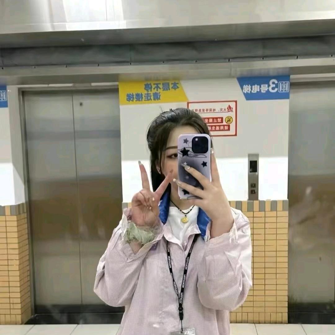 倪敏