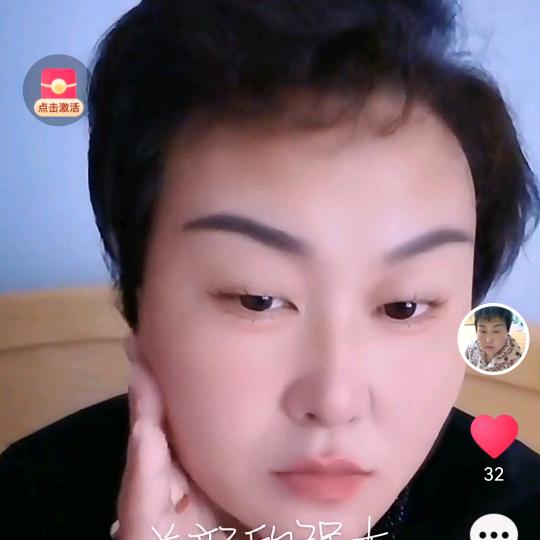 明白我的心