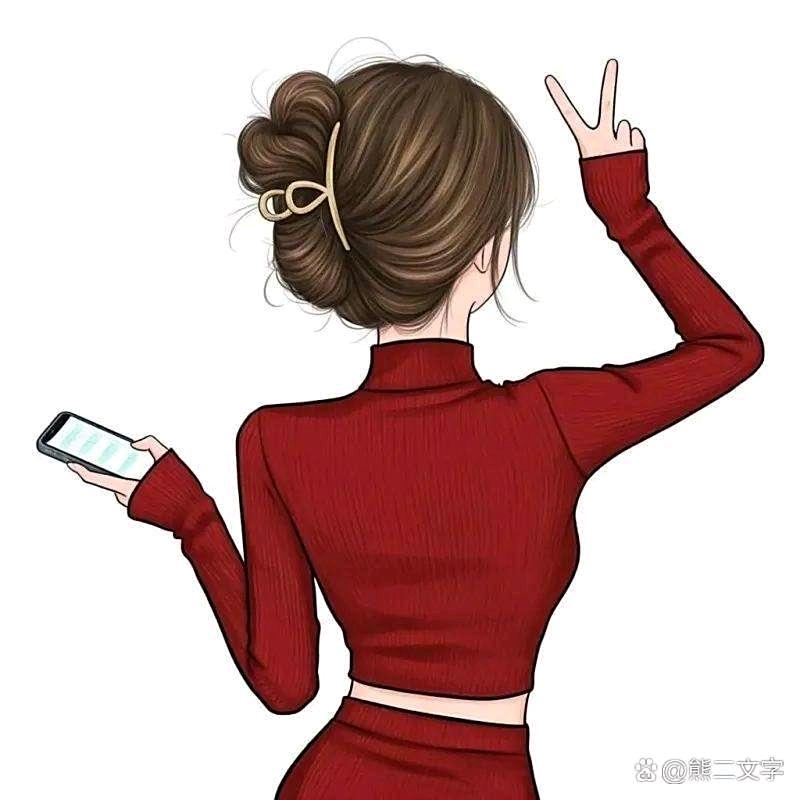 魅力💋