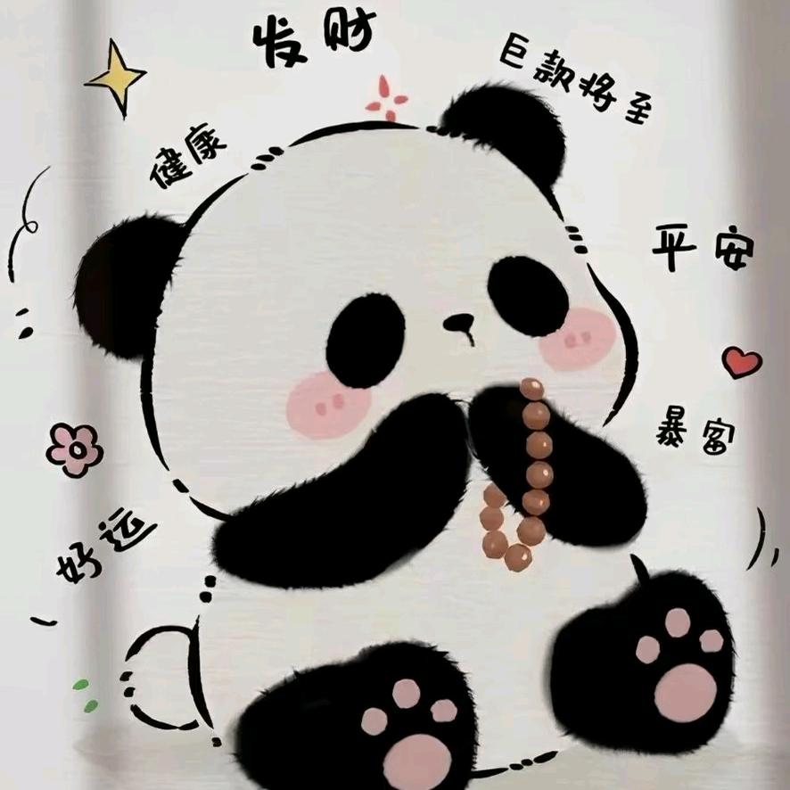 一朵小福云☁️