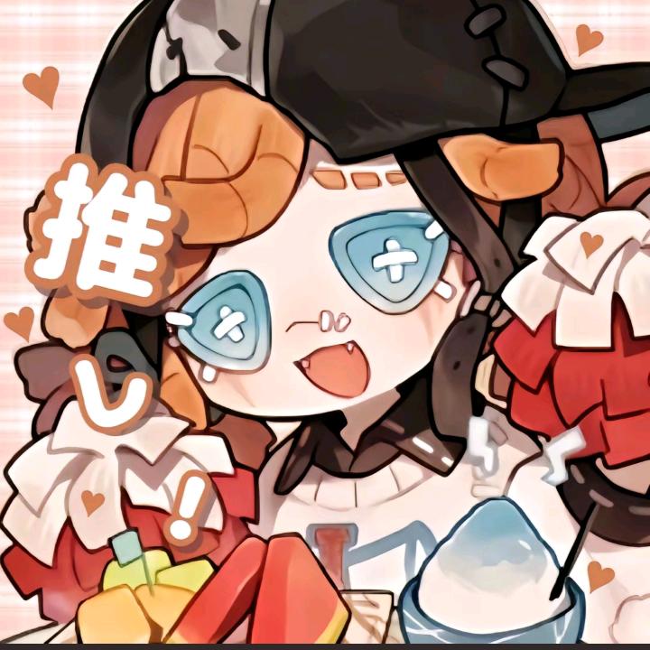 意织🍉
