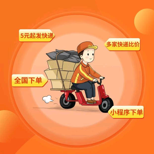 免费聘主播-一对一教会为止