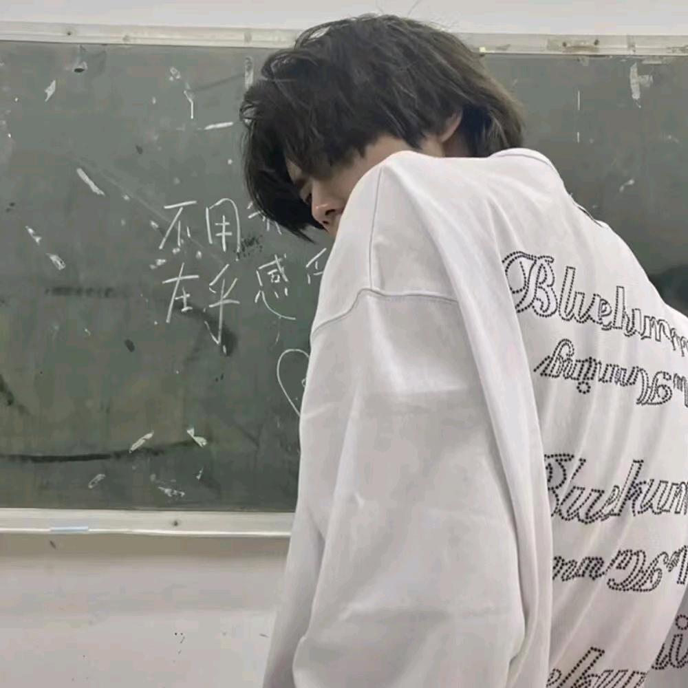 我的爱太敏感