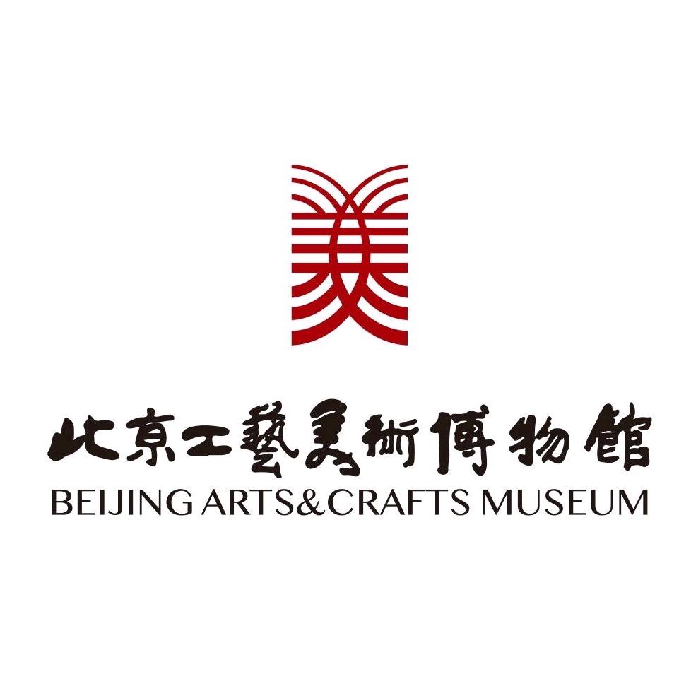 北京工艺美术博物馆非遗茶空间