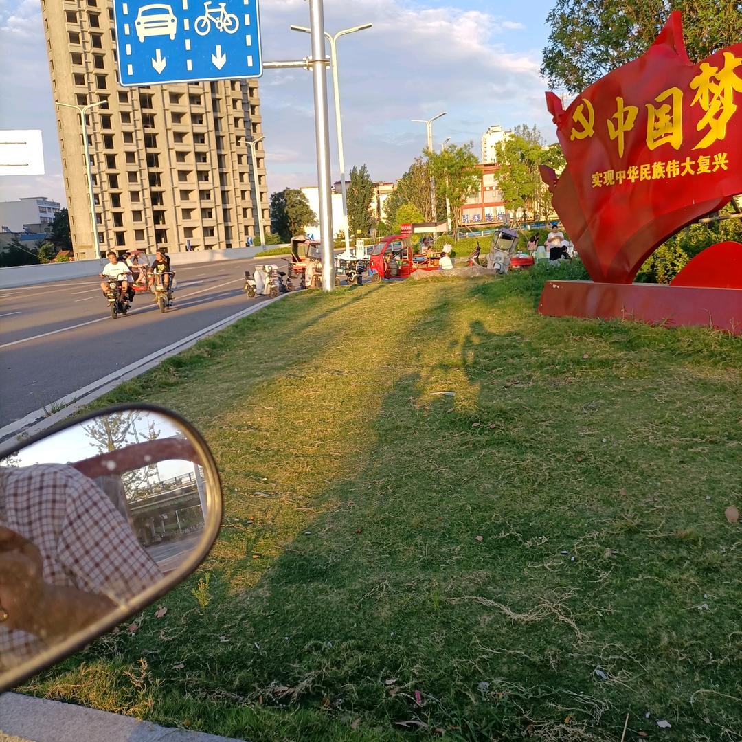 快乐一生