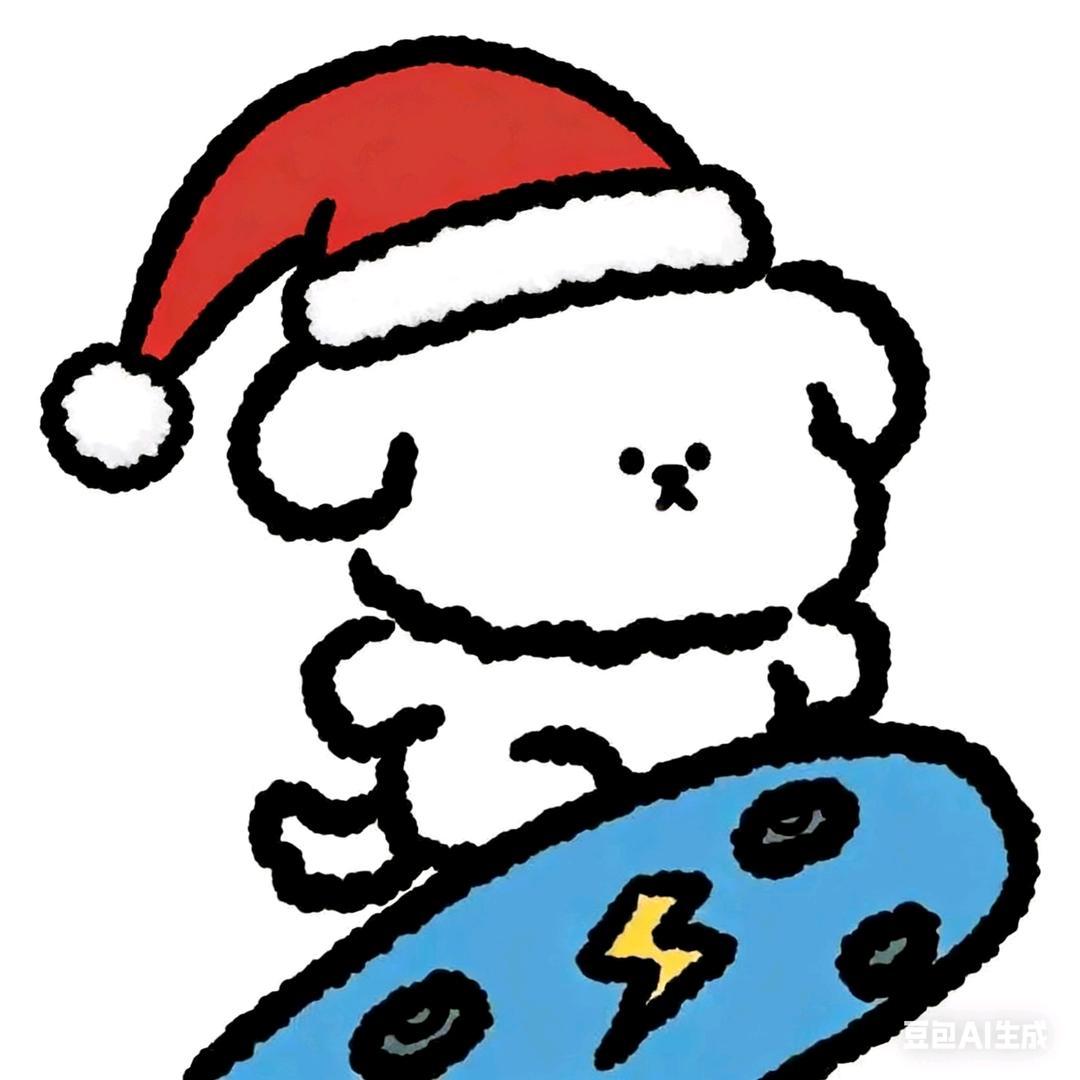 又菜又爱玩（冬眠版）