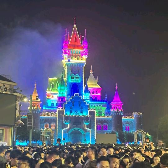 空八格