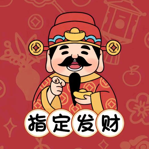 长沙的荔枝